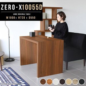 p\RfXN e[u e[N fXN 100cm _CjOe[u zCg ItBX k   Vv  bN a ؐ R̎ IV 100 PCfXN m uE  