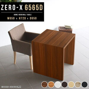_CjOe[u ؐ e[N fXN ` Z^[e[u  R̎ zCg  l JtFe[u  He[u uE 2l  2lp fBXvC 65cm PC