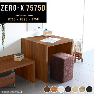 _CjOe[u ؐ e[N fXN Z^[e[u  m Vv R̎  bN IV 1l zCg  ItBX   PCfXN e[u a k u