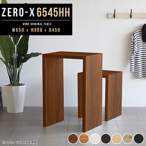 R\[e[u  JE^[e[u X^fBOfXN 90cm 65cm RpNg Lb`JE^[ s45 { o[e[u  ^ fXN Lb`bN s45cm 