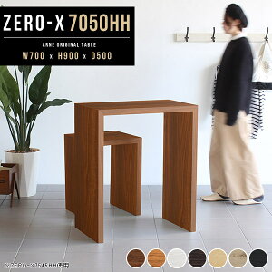 nCJE^[e[u Lb`JE^[ 70 tJE^[  R\[e[u ^ Y fXN Lb`bN { s50 90cm R\[ R̎ 1l RpNg 
