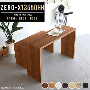 Lb` Ƒ 90cm bN  JE^[e[u e[u fBXvC {I VFt JE^[fXN  fXN Lb`bN { I[N  ؐ X^fBOf
