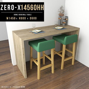 JE^[e[u  90cm e[u ACh Lb`JE^[ VFt Y nCJE^[e[u tJE^[ Ƒ fBXvCbN Lb` R̎ Vv