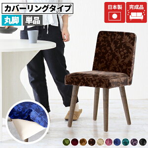 _CjO`FA GKg ʍ45cm Y ֎q ݑ RpNg _CjO `FA lp AeB[N Pi k _ { _CjO`FA[ ҍ   ItBX Jt