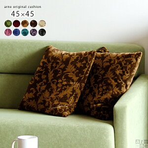 NbV 45×45cm { 45cm ͗l  nhCh fXN[N w Pbgn ` JtF tFU[ k  45×45  g ~bhZ`[ CeA NbV