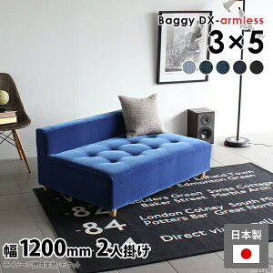 \t@ 2l| 2l [obN [^Cv {  _ ze A[X\t@ I|Ȃ 120cm Y [\t@[ [\t@  1l| \t@[ fj d  