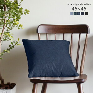 NbV fj 45  45×45 tA[NbV q IWiNbV tANbV IWi fXN[N w nhCh lCr[ u[ 45cm bNX 