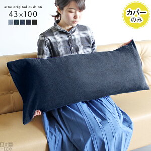 fj C NbVJo[ ` tANbV  lCr[  { ze CeA 傫 ܂ rO bNX q u[  AJ fBXv