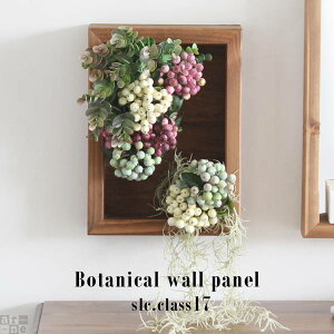 ϗtA  CeA A tFCN gC  JtF ze r[  Ǌ|  c^ L Q lHϗtA tFCNO[ JXj 񂹐A Mtg O[ G}