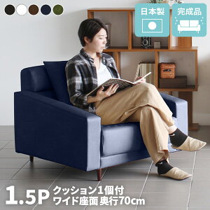 [\t@[ 1.5l| \t@ l| ؍ U[ [\t@ 1l| 傫    v ubN \t@[ lp 1l  ʍL [^Cv l|\t@[ 1lp k 