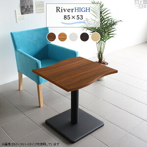 e[u rOe[u k  [^Cv Z^[e[u ؖ JtF r JtFe[u zCg _ fXN RpNg 60cm  2l| ؐ 1{r 2lp  TChe