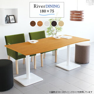 River18075BR/Etype-D脚BK
