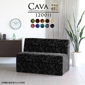 r[`FA l| ҍ 2l 1200 \t@ 2l \t@[ I|Ȃ _CjOx` 120cm { r[\t@ ڃ\t@ RpNg  ʍ45cm  A[X\t@ _C