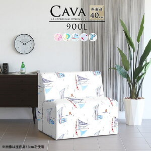 \t@ 1l| A[X \t@[ ʍ40cm  {  kƋ l炵 x` ҍ ֎q _CjO w l  ҍ\t@ 1l|\t@ rȂ RpNg