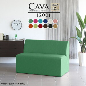 r[`FA l| ҍ 2l 1200 \t@ u[ \t@[ Vv sN  120cm A[X\t@ ʍ40cm k l|\t@ 2l| JtF g _CjO\t@[
