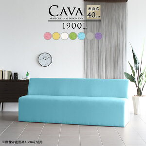 3人用 かわいい ソファ カウチ 通販 価格比較 価格 Com