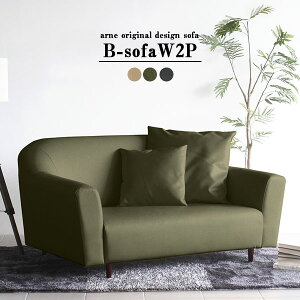 \t@ 2l| Ch \t@[ l| 2l|\t@[ 130cm k 傫 2lp JtF  r[ 2.5l| ʍL O[ 2P\t@ 1l炵 2l|\t@ [^Cv { Y 
