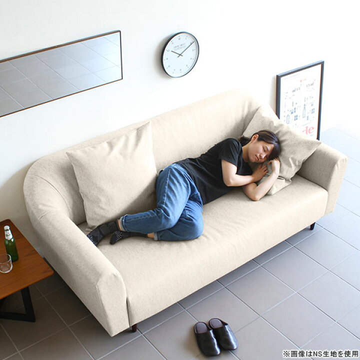 楽天市場 3人掛 ソファ おしゃれ 3人掛け 国産 座面広い かわいい 日本製 3人掛けソファー 3人掛けソファ 幅180 三人用 大きい 座面 180cm イラスト ゆったり ソファー 柄 深い 三人掛け 子供部屋 肘付 ワイド コンパクトソファ ホワイト 三人掛けソファー ピンク 可愛い