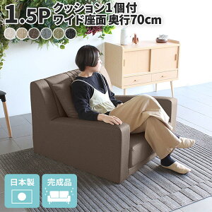 \t@ [\t@ AC{[ 1l| 傫 \t@[ lp l| lp\t@  [\t@[ 1.5l| ʍL O[ 1l|\t@ ҍ l|\t@ ЂƂ肪 