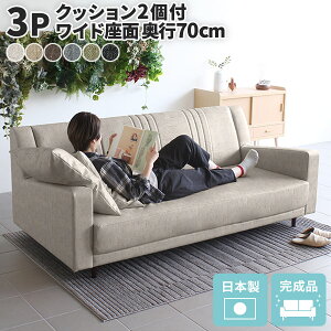 \t@ Ol| \t@[ { 3l| k ʍL  O[ [\t@ AC{[ 3l|\t@[  Vv Ol|\t@[ [ 傫 Ol\t@[ g