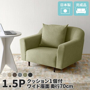 \t@ [\t@ AC{[ 1l| 傫 1l \t@[ lp l| O[ {    l炵 1l|\t@[ [\t@[ 1.5l| ʍL lp