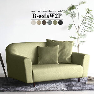 \t@ 2l| Ch \t@[ l| 2lp  r[ { Vv ItBX O[  rO Y ze 130cm  2l|\t@ O[ 130cm g n 傫