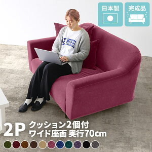 \t@ 2l| Ch \t@[ l| 2l l|\t@ { Y 130cm  g l|\t@[ O[ 130 2l|\t@ ʍL Pbg ubN 2.5l| 130cm 