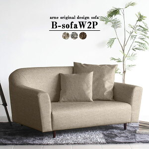 \t@ 2l| Ch \t@[ l| 2lp JtF  r[ Y 130cm  2l|\t@ ʍL O[ s 130 Vv ItBX rO\t@[ l|\t@ 