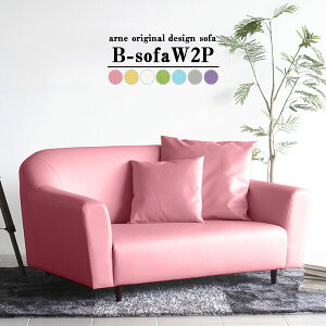 \t@ 2l| Ch 2l  \t@[ l| {  sN  傫 zCg 2.5l|\t@ l|\t@ n 2l|\t@ ʍL O[ 130cm 2lp JtF 