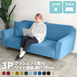 \t@ Ol| \t@[ 3l| ʍL Y k g  r[  {  ze Vv ItBX  rO O[ u[ 傫 180cm [ 180 3l|