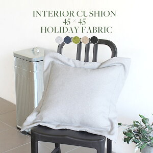 NbV 45×45cm O[ p^   v[g c  j FB JtF l炵 Jo[ 45cm ANZgNbV zf[n { a lp k \t@NbV