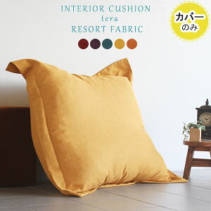 W{NbVJo[ NbVJo[ 傫 p[v CG[ 傫 105cm n NbV Jo[  ANZgNbV F 썑 ` u[ k ][g  {