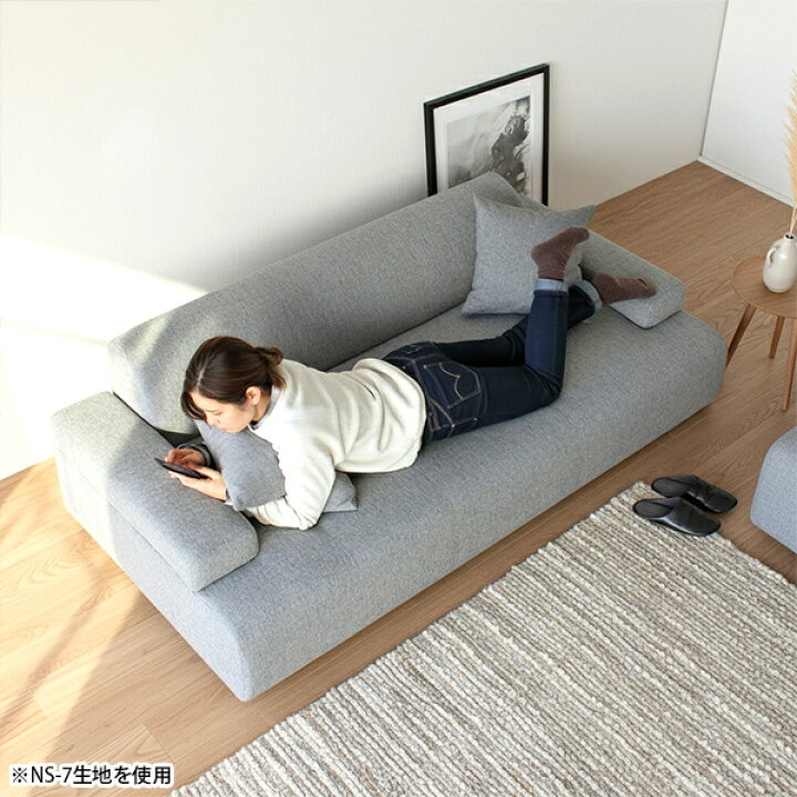 楽天市場】ソファ ソファー オーダー家具 オーダー オーダーソファ 