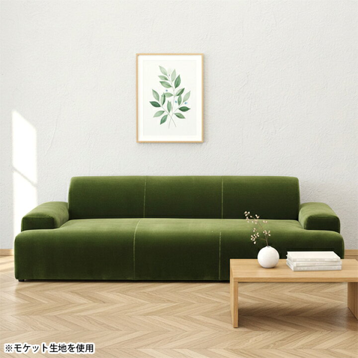 楽天市場】ソファ ソファー オーダー家具 オーダー オーダーソファ 