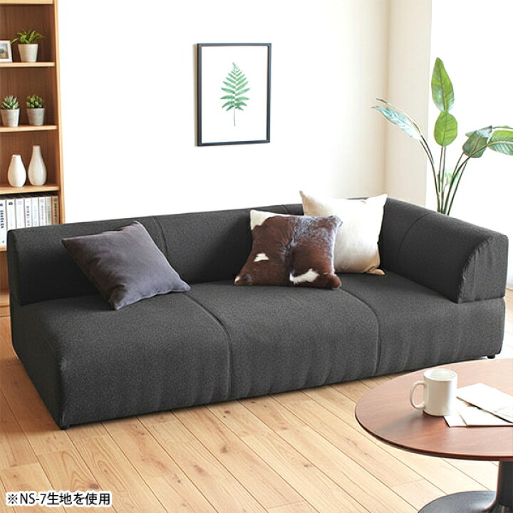 楽天市場】ソファ ソファー オーダー家具 オーダー オーダーソファ 