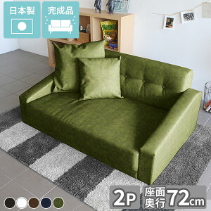 \t@ 2l| Ch   v ubN \t@[ l|    2l|\t@[ k 傫 U[ zCg 2.5l| 2lp ʍL 2.5l I  rO 