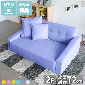 \t@ 2l| Ch  \t@[ l| R   2lp ʍL k 傫 sN O[ zCg 2.5l|  l|\t@  rO { [\t@