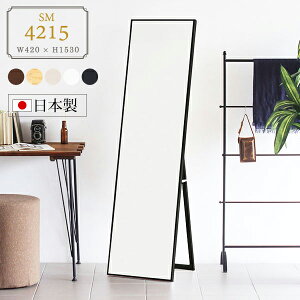  p X^h   ~[ X^h~[ Sg 傫 { CeA Sgp Vv T Ǝ{ ؐ Uh~ Sg Ebh RpNg Eߏ X 