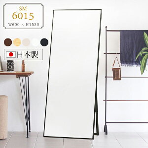  傫   Sg ؐ X^h p ~[ _ Ǝ{ Sg~[ Vv Eߏ X^CbV 60 傫 { X^h~[  g Ch~[ 