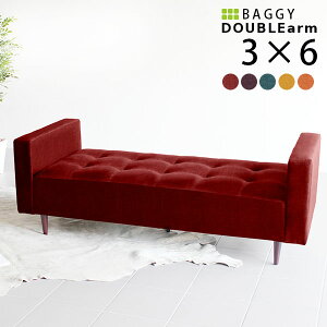 ���[�\�t�@�[ �k�� �w������Ȃ� ���[�^�C�v ���{�� �X�� �ҍ��� �\�t�@ �x���`�\�t�@�[ �_�C�j���O ��165cm 3�l�|�� �\�t�@�[ ���b�h �V���v�� �X�c�[�� ������� �_�C�j���O�x���` 3�l ��