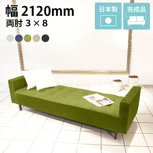 yƗl̂ݔz\z x`\t@   [^Cv k pubNx` r[`FA 3l| wȂ ҍ \t@ x`\t@[ ^\t@[ e@ Ol|