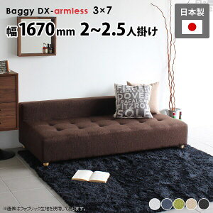 [\t@[ 3l| rt 4l| x`\t@[ ҍ [\t@ k tA\t@ 80 \t@[ x`\t@ Q x[W O[ x` [^Cv 170cm { ItBX 