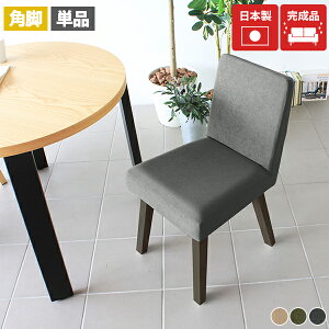 _CjO`FA  ֎q _CjO RpNg e[N NbV  fXN`FA k JtF ݑ[N  `FA Pi { ҍ  _ O[ 1r ؐ 