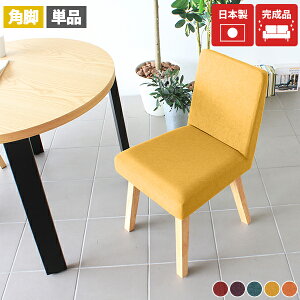 _CjO`FA 45cm ֎q RpNg e[N _CjO _ fXN`FA  t@ubN k ؐ 1r [g[N  `FA Pi JtF ݑ[N  `F