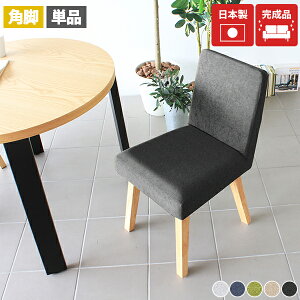 _CjO`FA ֎q RpNg  _CjO 45cm e[N `FA Pi _ ؐ k JtF fXN`FA O[ [g[N 1r ݑ[N    `F