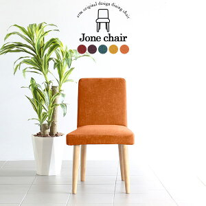 _CjO`FA k _ ʍ45cm ֎q ݑ RpNg _CjO `FA lp Pi fXN`FA LX^[Ȃ { _CjO`FA[ ҍ  i ItBX A