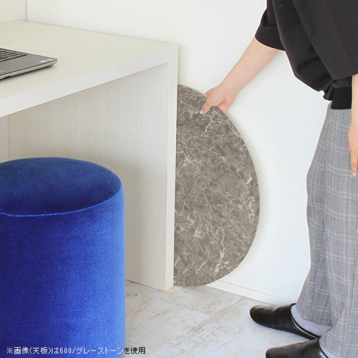 楽天市場】テーブル 天板のみ こたつ 大理石調 グレー 板 円形テーブル 