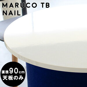 e[u V̂ ۃe[u  90Z` zCg diy  ~ ~`e[u ϔM 90 V _ JtFe[u  ~  ~` _CjOe[u V fXN 90  Rp