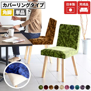 _CjO`FA `FA AeB[N k JtF NbV  fXN`FA Y ֎q RpNg _CjO _ [g[N ؐ 1r ʍ45cm ubN   t@