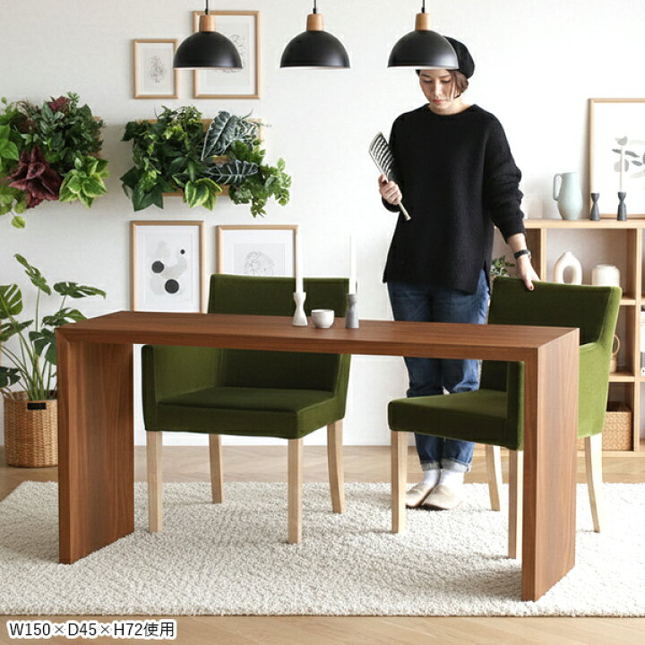 楽天市場】コの字 テーブル 木製 オーダー サイズオーダー オーダー 